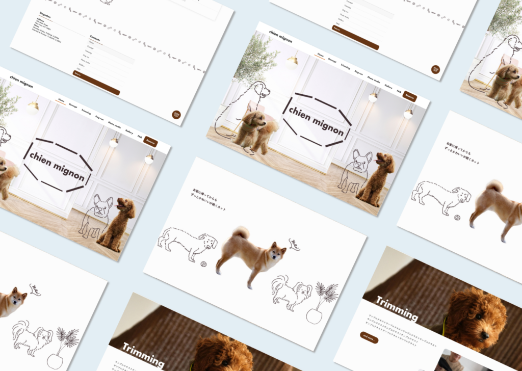 chien mignon様ホームページサムネイル