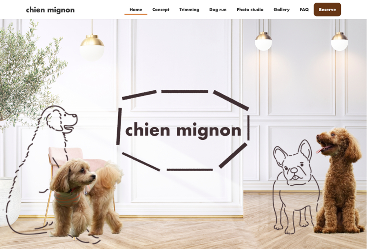 chien mignonトップページ