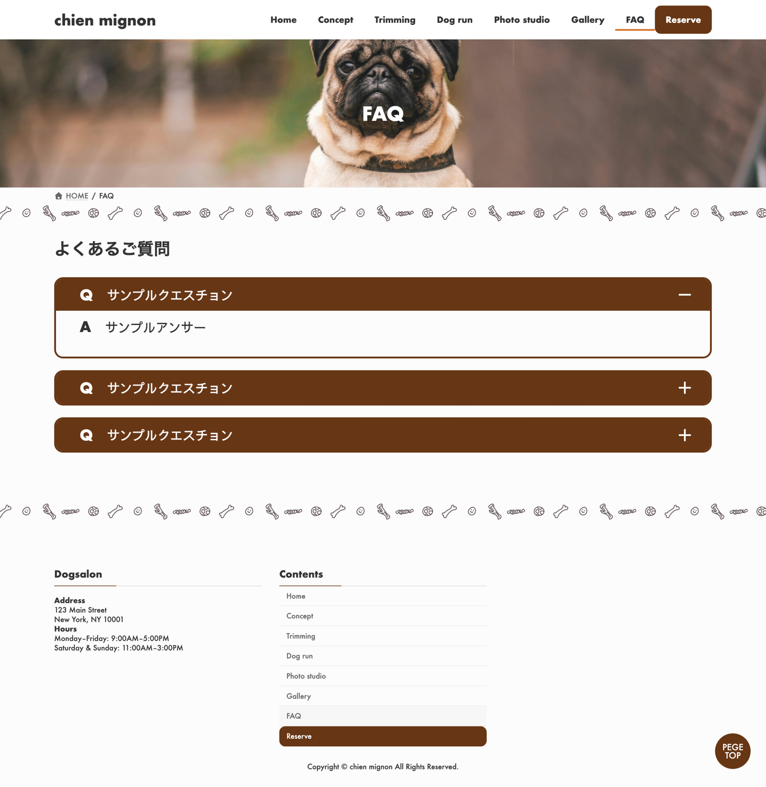 FAQページイメージ