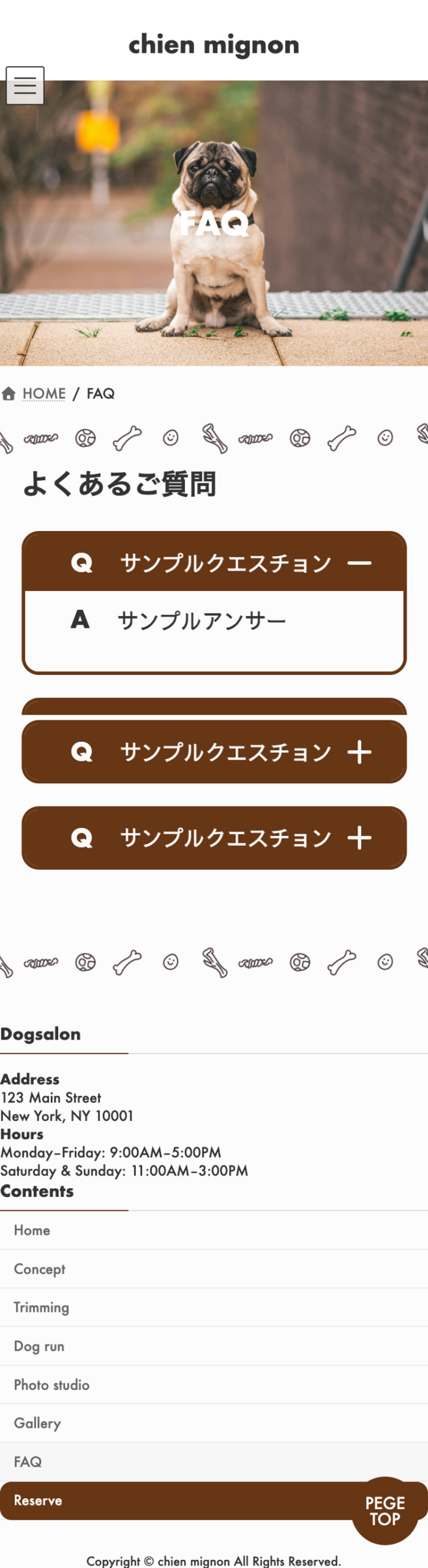 FAQページイメージ