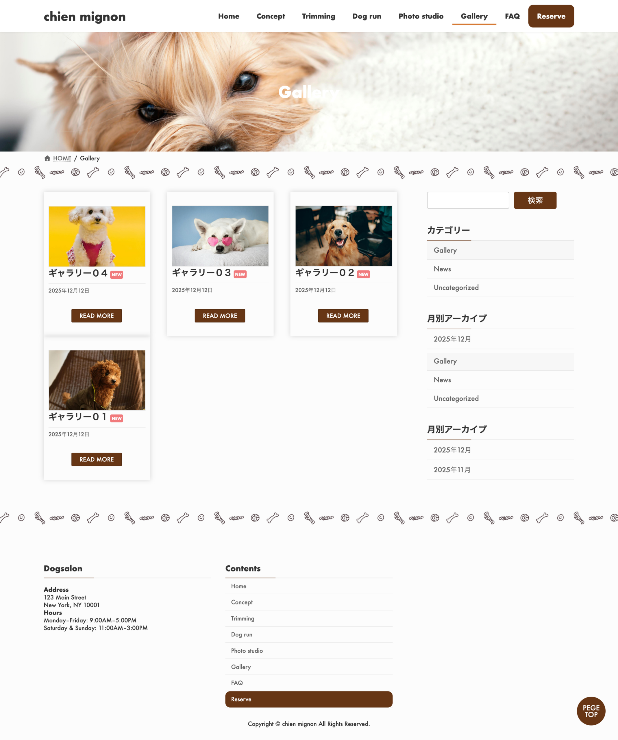 ギャラリーページイメージ